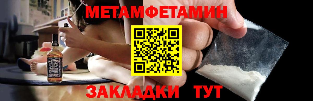 Ростов Великий  АМФ 97%  Вход с VPN 