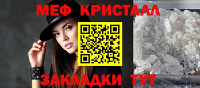 PSILOCYBIN Партизанск