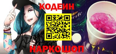 PSILOCYBIN Партизанск