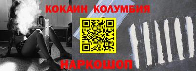 PSILOCYBIN Партизанск