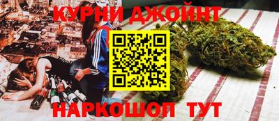PSILOCYBIN Партизанск