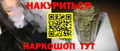 мескалин Пенза
