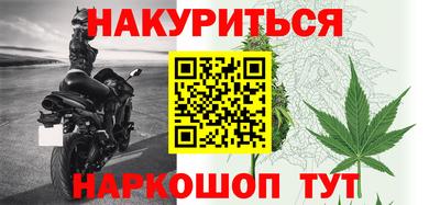 мескалин Пенза
