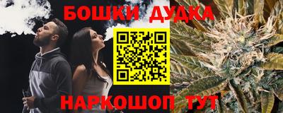 PSILOCYBIN Партизанск