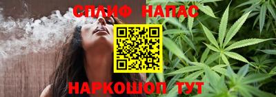 соль ск Первоуральск