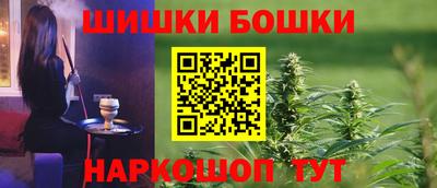 PSILOCYBIN Партизанск