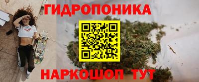 мескалин Пенза