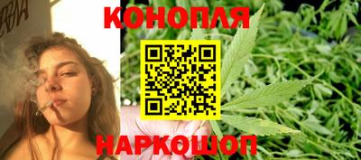 соль ск Первоуральск