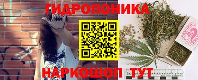 соль ск Первоуральск