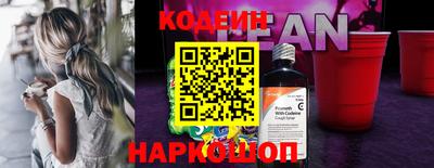 соль ск Первоуральск