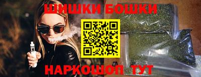 мескалин Пенза