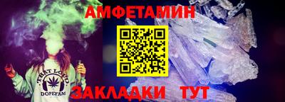 мескалин Пенза