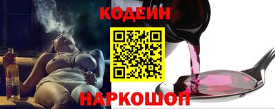соль ск Первоуральск
