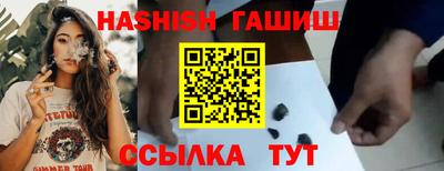 мескалин Пенза