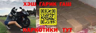PSILOCYBIN Партизанск