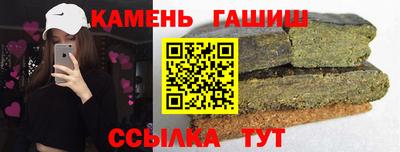 соль ск Первоуральск