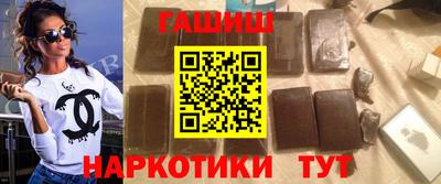 PSILOCYBIN Партизанск