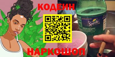 соль ск Первоуральск